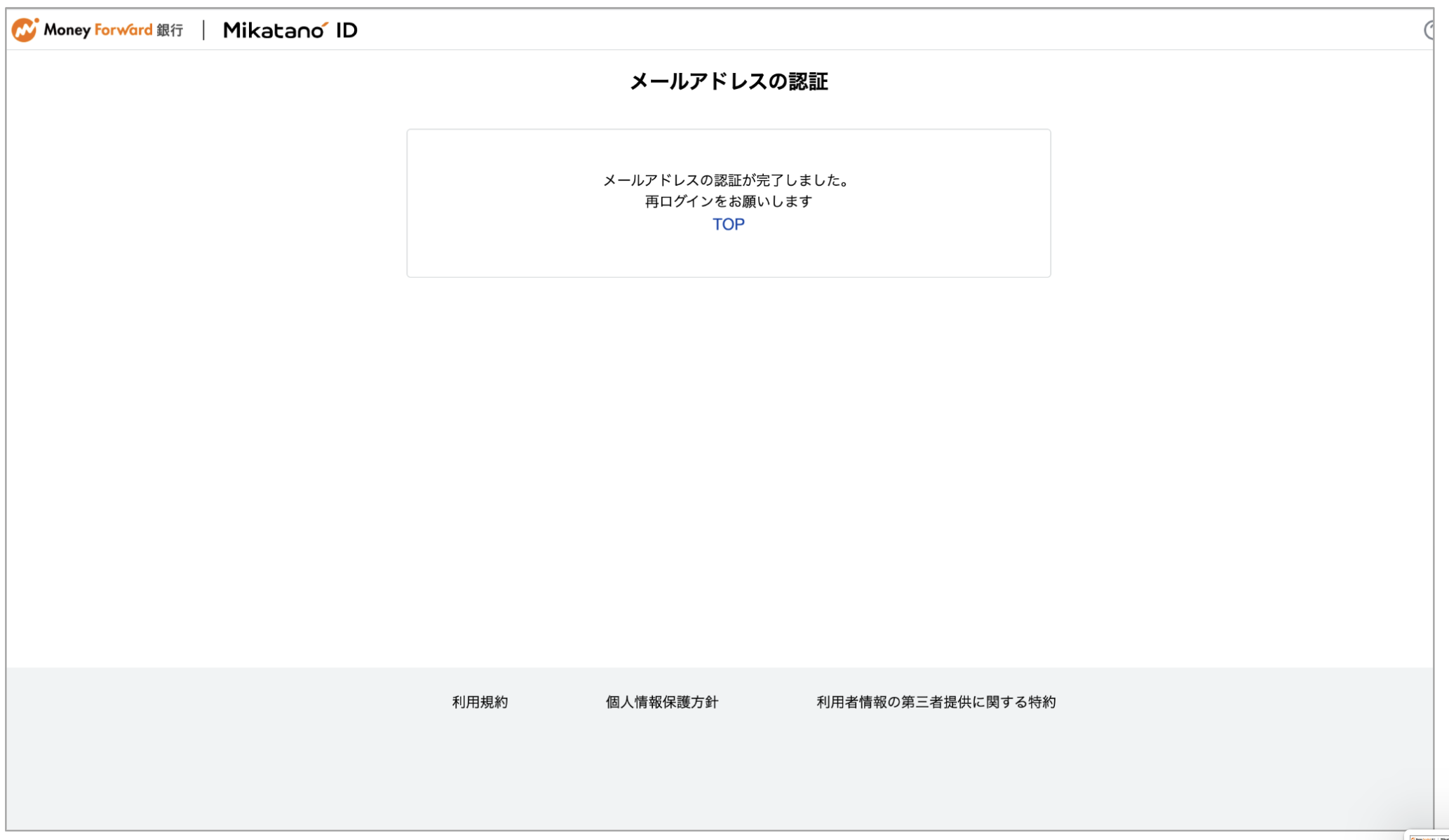 Screen_Shot_2023-05-26_at_11.37.20.png