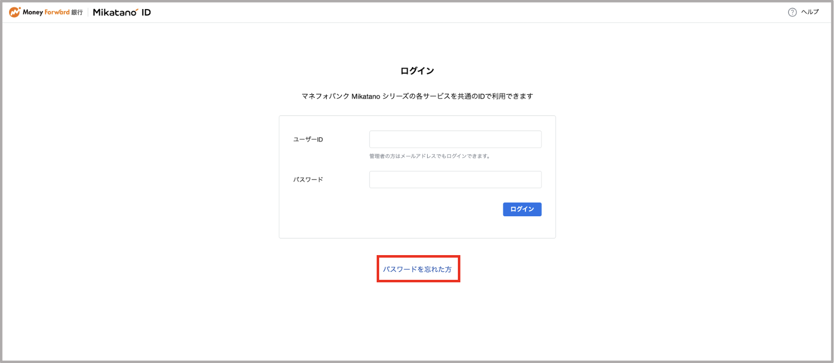 スクリーンショット 2025-03-21 14.49.13.png