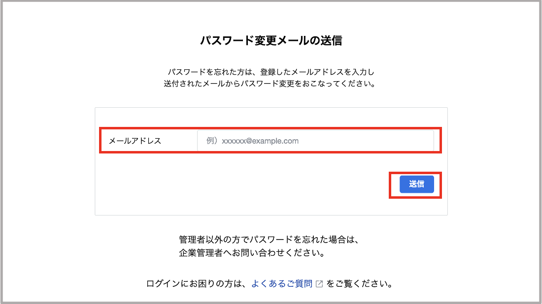 スクリーンショット 2025-03-21 14.52.31.png