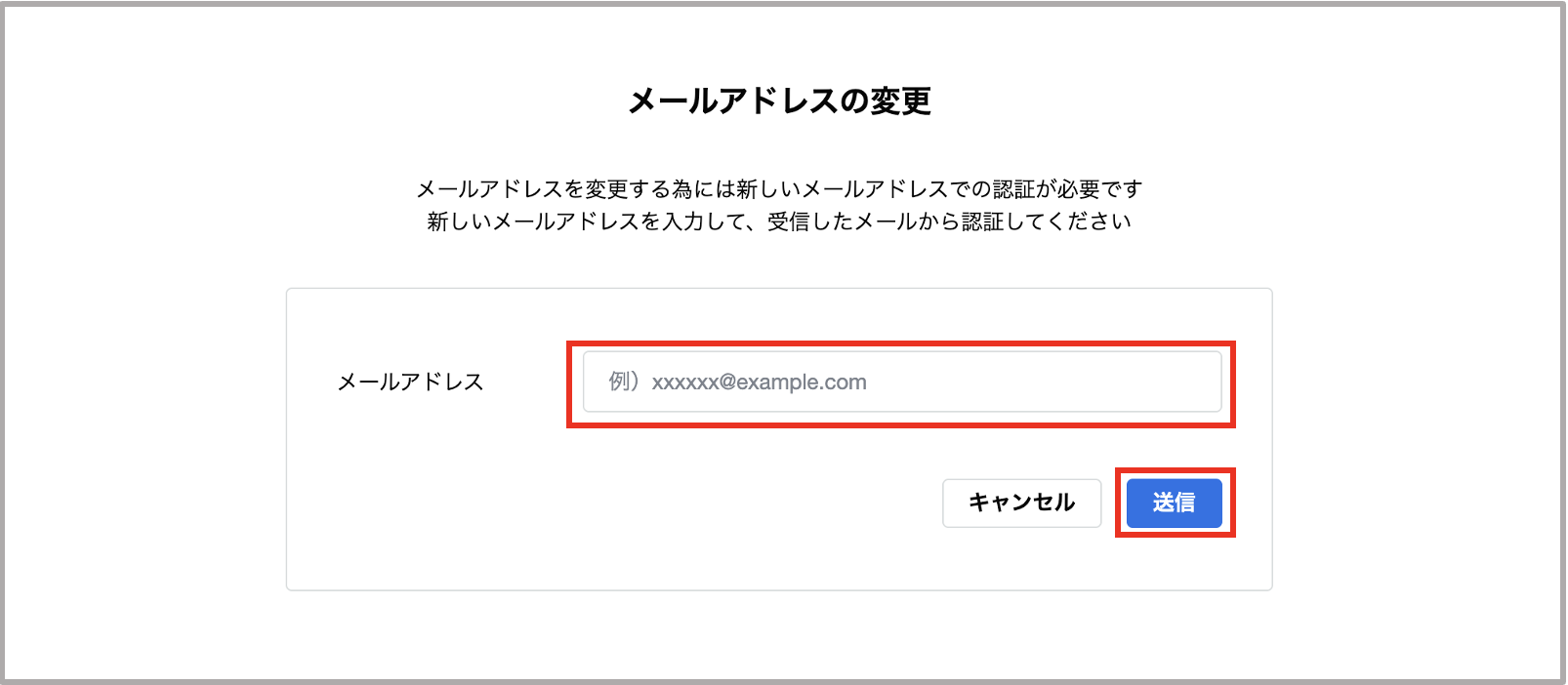 スクリーンショット 2025-03-31 8.07.57.png