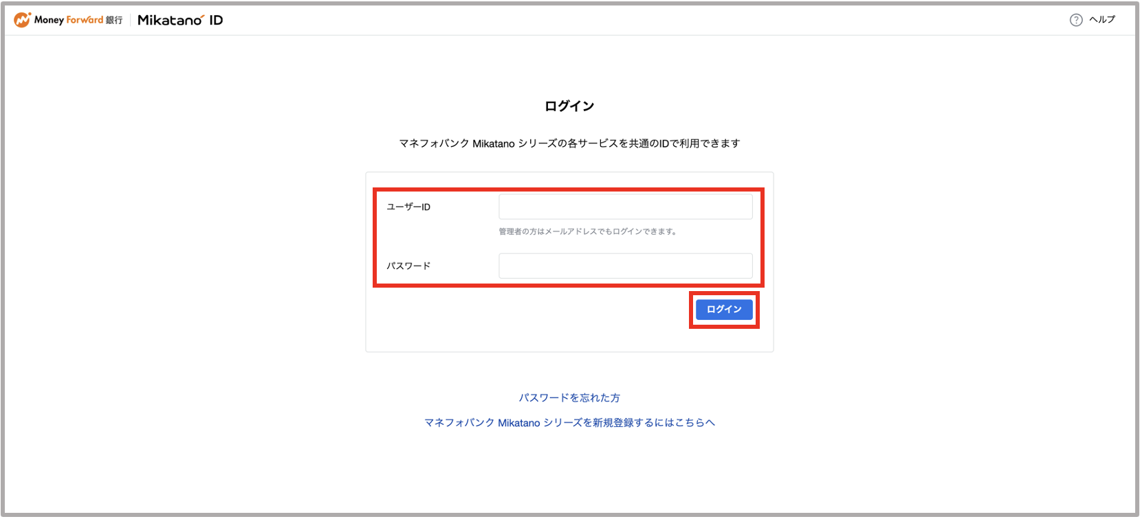 スクリーンショット 2025-03-31 8.22.47.png
