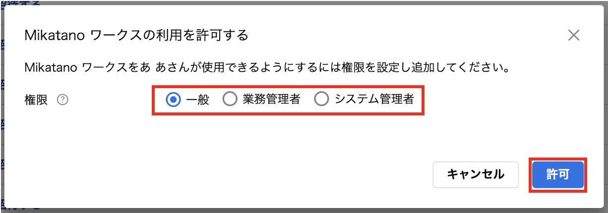 スクリーンショット 2025-09-18 16.38.17.png