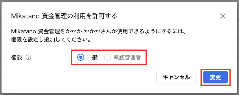 スクリーンショット 2025-09-18 17.08.19.png