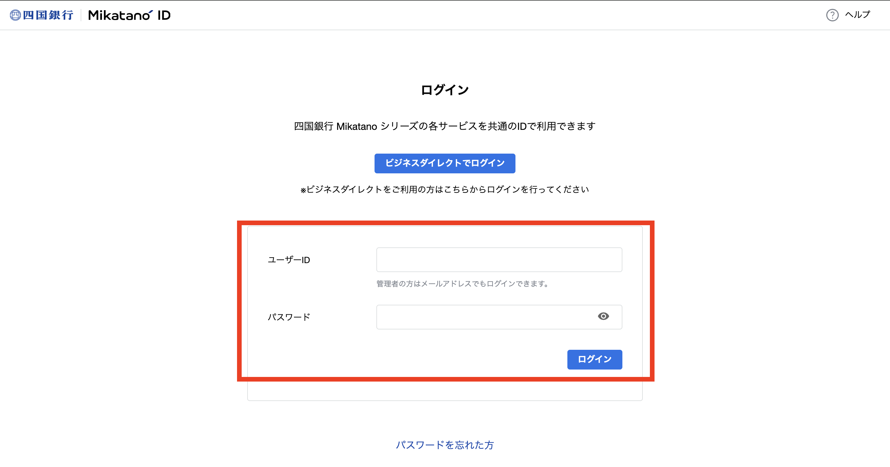 スクリーンショット 2025-09-18 17.02.15.png