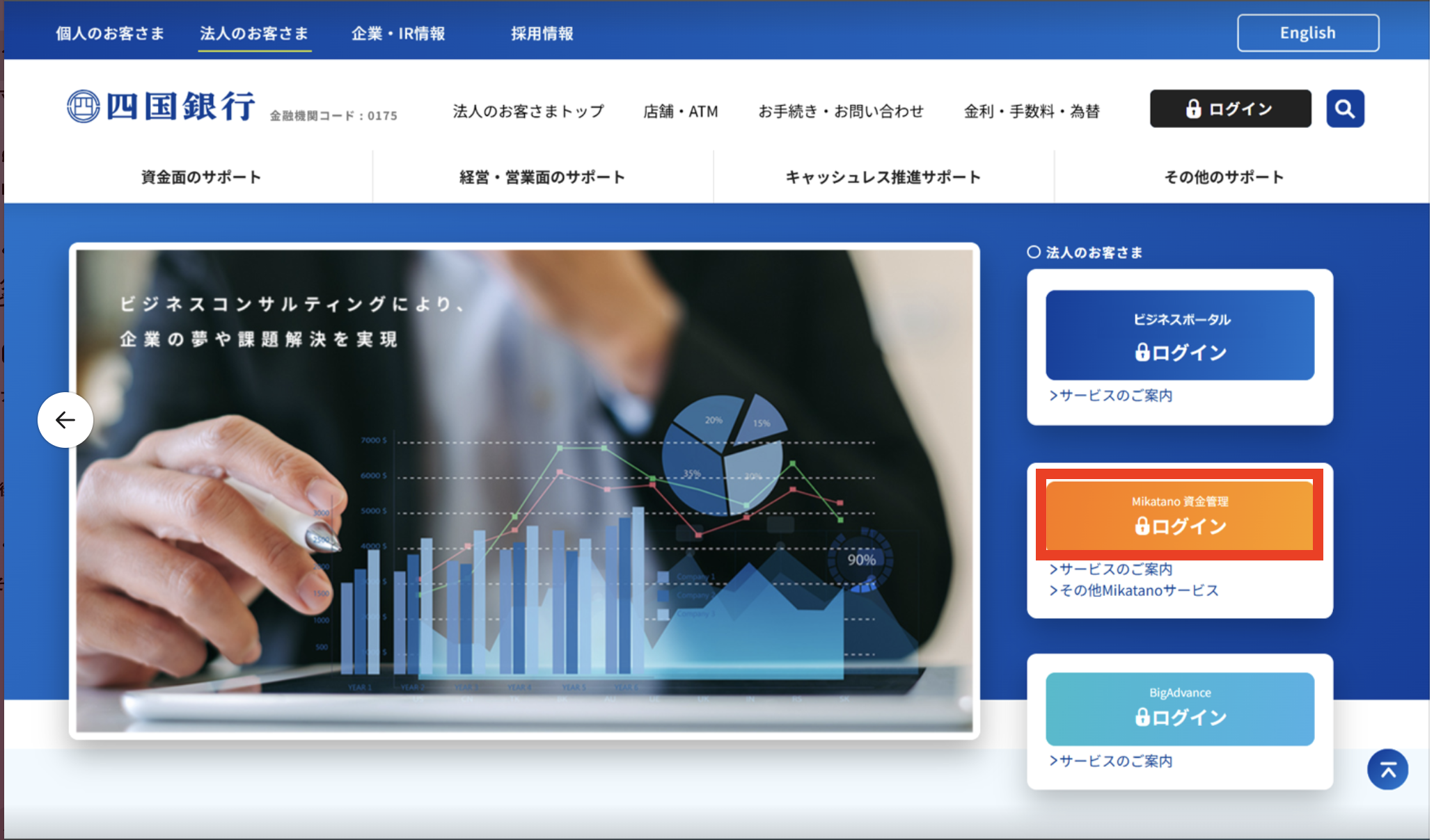 スクリーンショット 2025-09-26 18.26.07.png