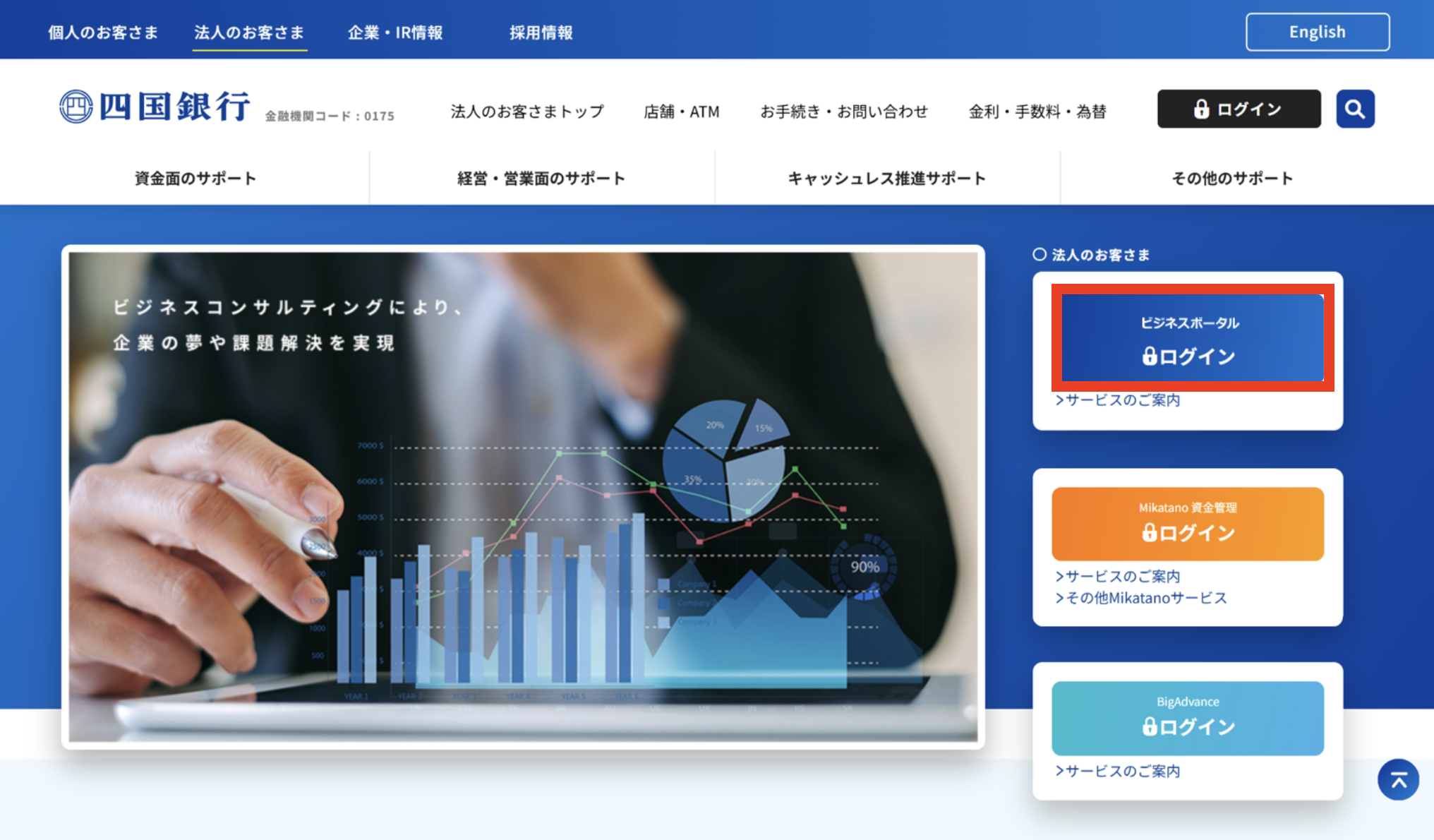 スクリーンショット 2025-09-26 18.25.48.png