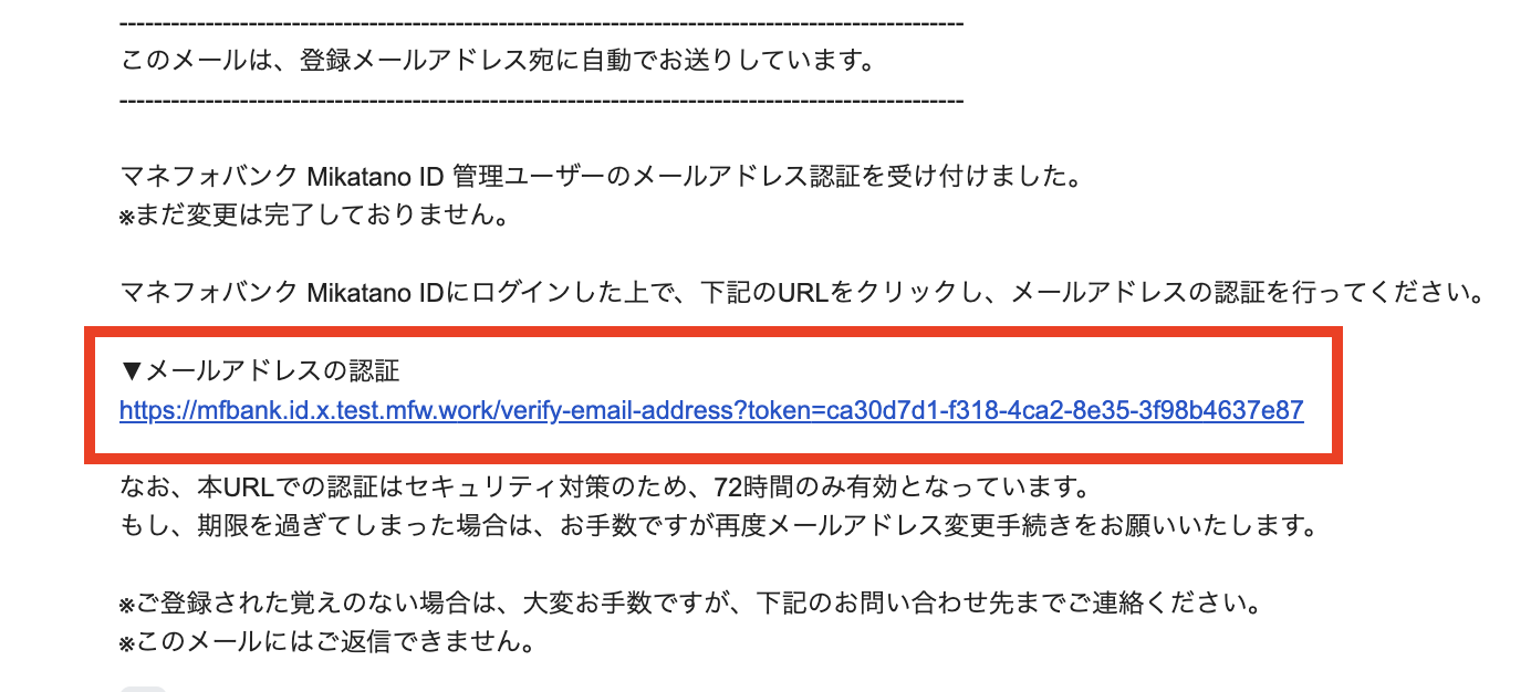 スクリーンショット 2025-08-13 13.10.45.png