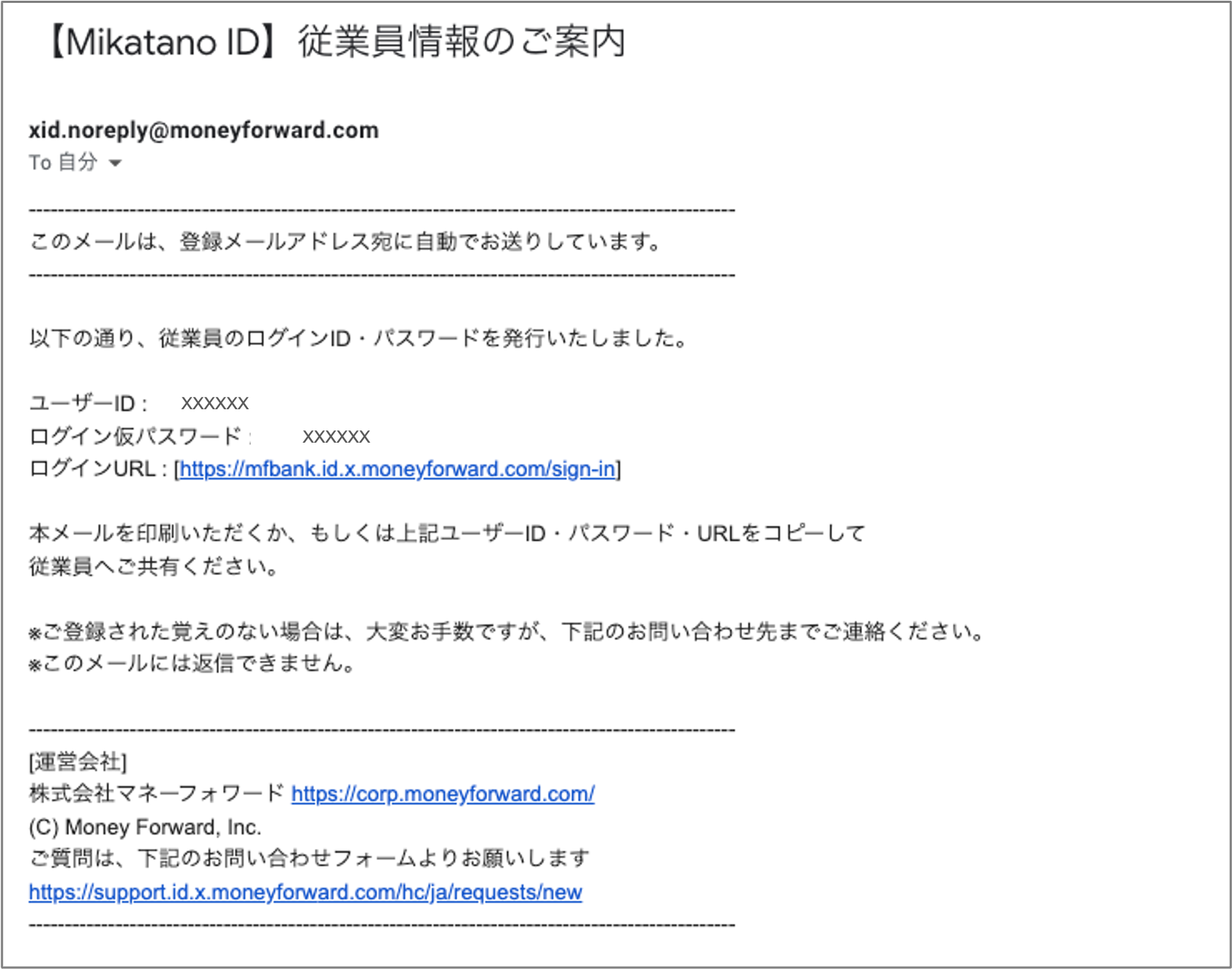 Mikatano_ID__5.png